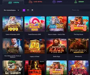 играть слоты вавада игровые автоматы вавада